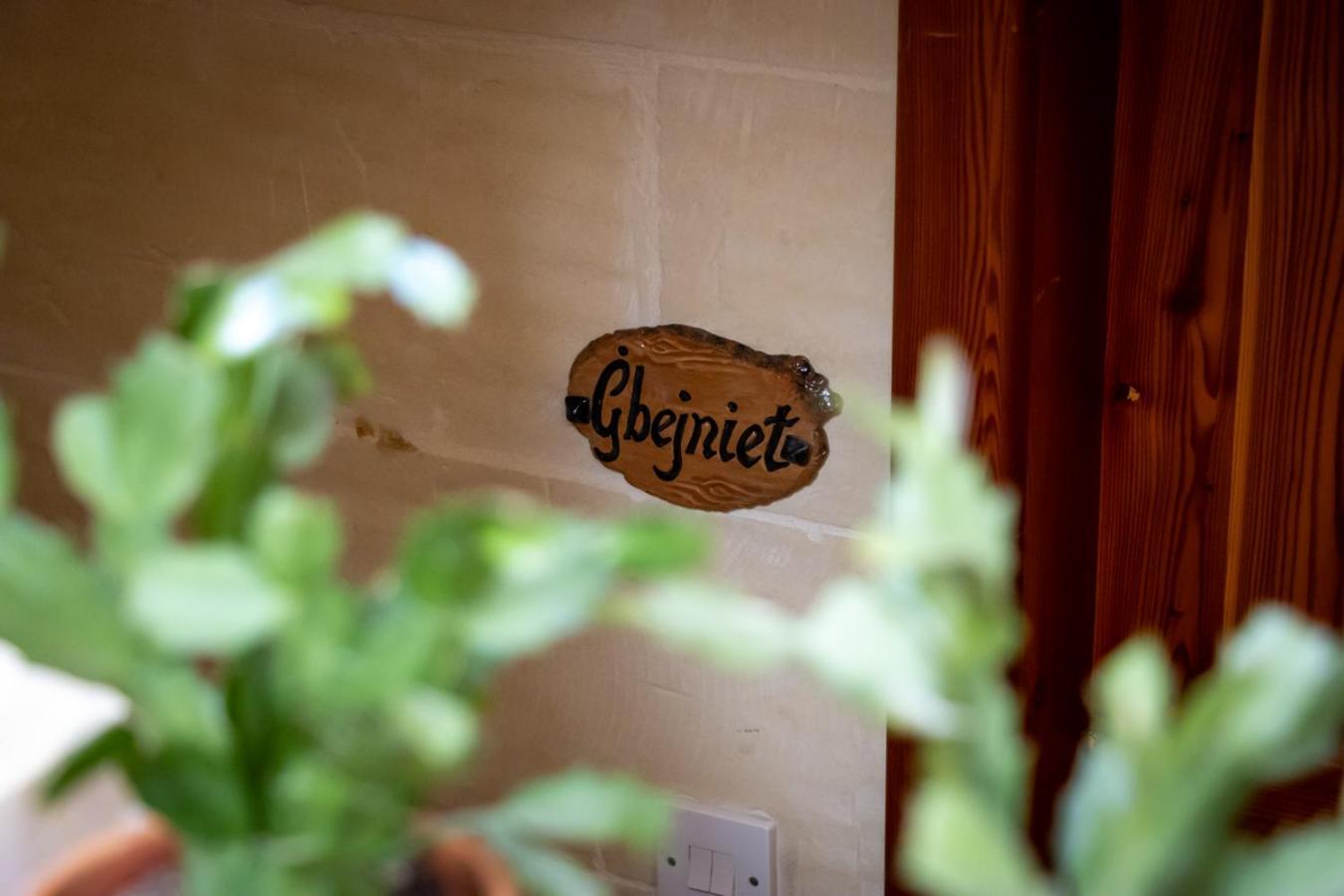 Il Figolla B&B Шаара Экстерьер фото